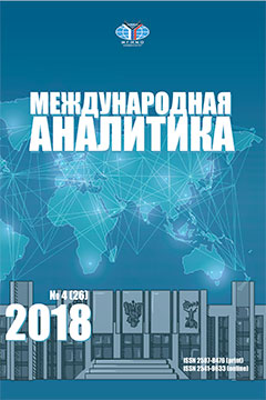 Титульный лист