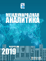 Титульный лист