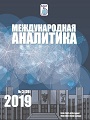 Титульный лист