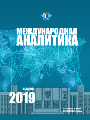 Титульный лист