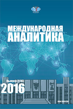 Титульный лист