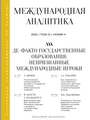 Титульный лист