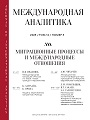 Титульный лист