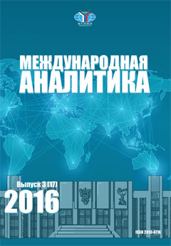 Титульный лист