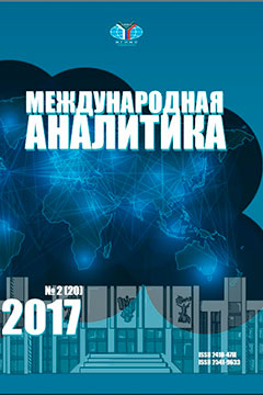 Титульный лист