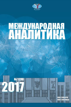 Титульный лист