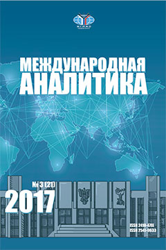 Титульный лист