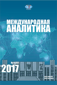 Титульный лист