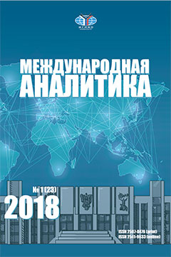 Титульный лист